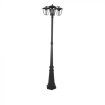 Dreifach Gartenlaterne 190cm für E27 LED-Lampen, schwarz