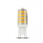 Profi Mini LED Glühlampe G9 3W mit SAMSUNG Chips